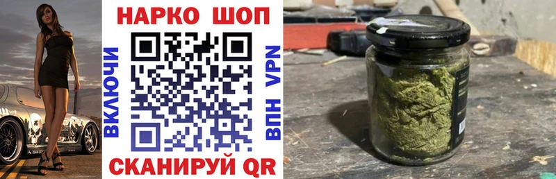 Магазины продажи наркотиков Озёры Кокаин  МАРИХУАНА  МЕФ  Альфа ПВП  Гашиш 
