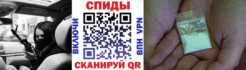 дарнет шоп  мориарти как зайти  АМФ VHQ  Озёры 