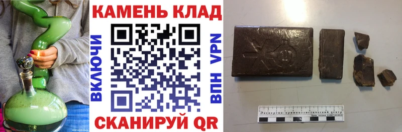 omg зеркало  Озёры  darknet телеграм  ГАШ гарик 