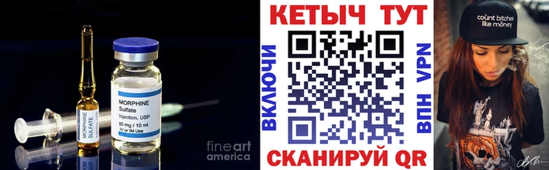 блэк спрут как войти  Озёры  Кетамин VHQ 