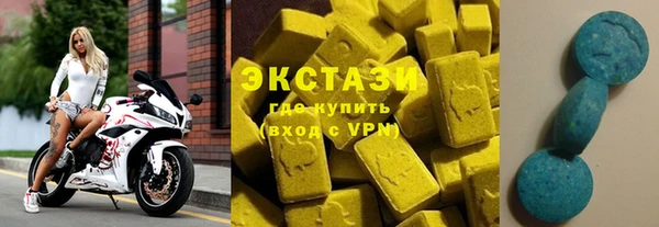кокаин колумбия Горнозаводск