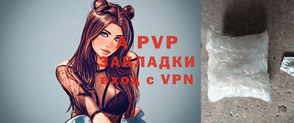 кокаин колумбия Горнозаводск
