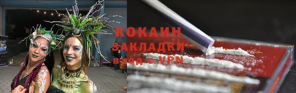 каннабис Горняк