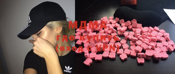 каннабис Горняк