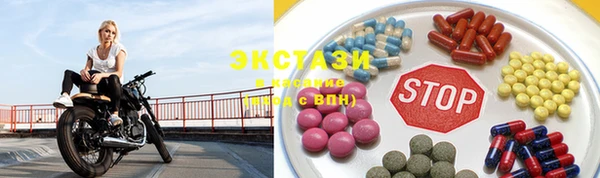кокаин колумбия Горнозаводск