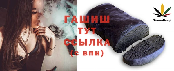 кокаин колумбия Горнозаводск