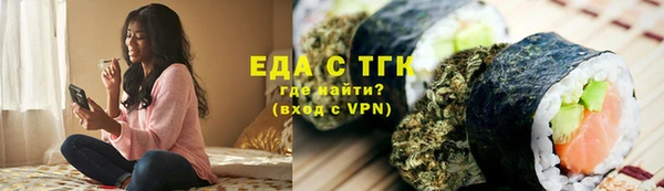 героин Хадыженск
