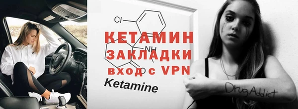 каннабис Горняк