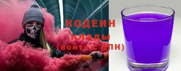 таблы Нея