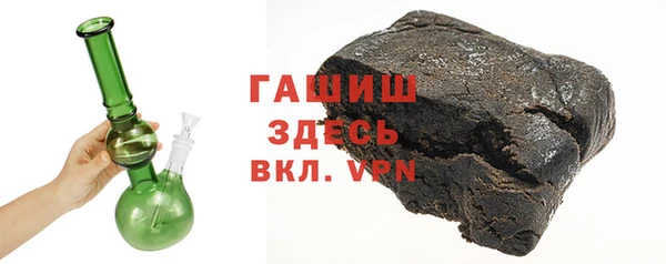 скорость mdpv Горно-Алтайск