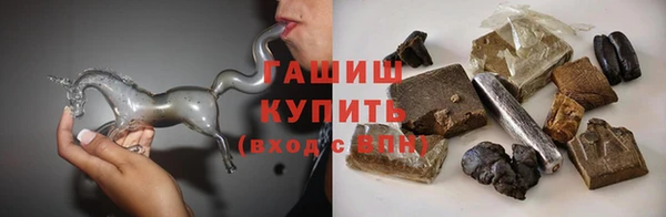 скорость mdpv Горно-Алтайск