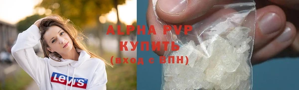 кокаин колумбия Горнозаводск