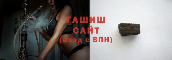 кокаин колумбия Горнозаводск