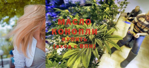 кокаин колумбия Горнозаводск