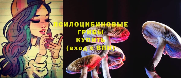 каннабис Горняк