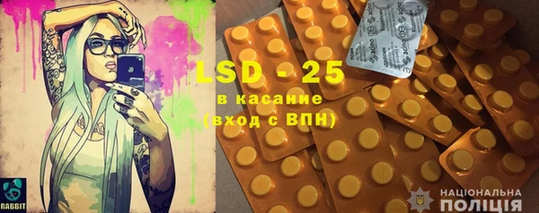 кокаин колумбия Горнозаводск