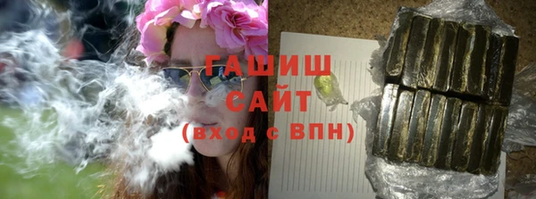 каннабис Горняк