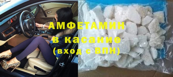 скорость mdpv Горно-Алтайск