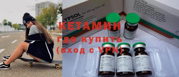 каннабис Горняк