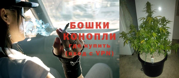 каннабис Горняк