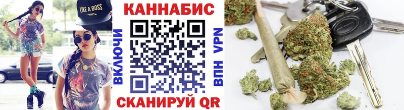 Канабис AK-47  где купить наркоту  Озёры 
